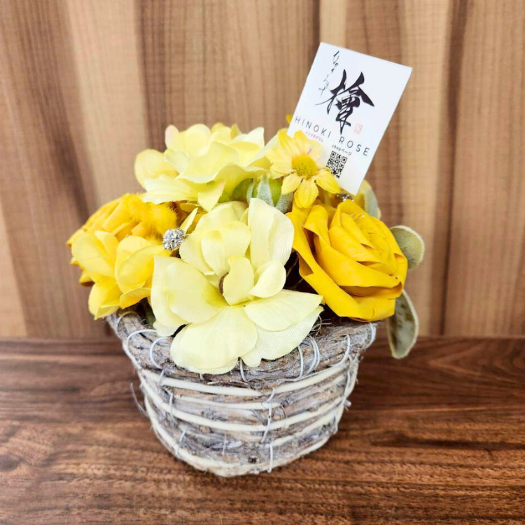 陽だまりのバスケット