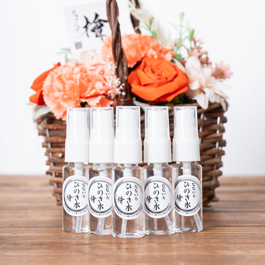 ひのき水【5本セット】