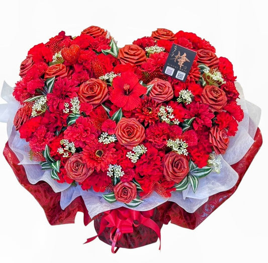 ハートシリーズ｜祝福を贈るアレンジメント・レッド