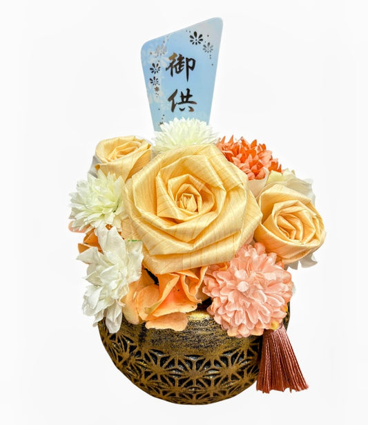 仏花・陶器アレンジ｜やさしく寄り添う祈りの花