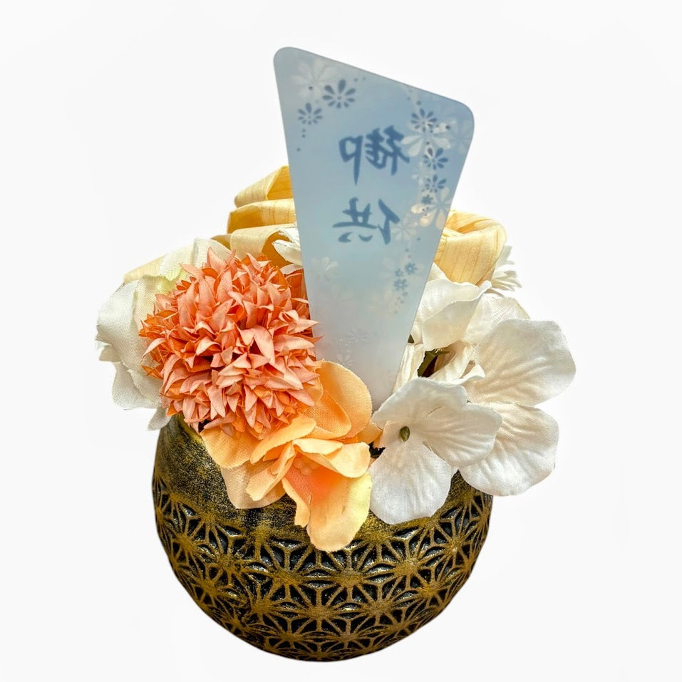仏花・陶器アレンジ｜やさしく寄り添う祈りの花