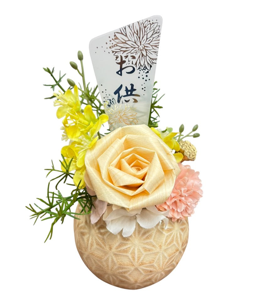 仏花・陶器アレンジ｜やさしい祈りの花