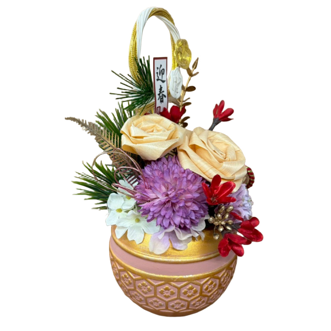 🎍やさしい彩りで迎える新年 お正月アレンジ〈雅桜 -みやびざくら-〉