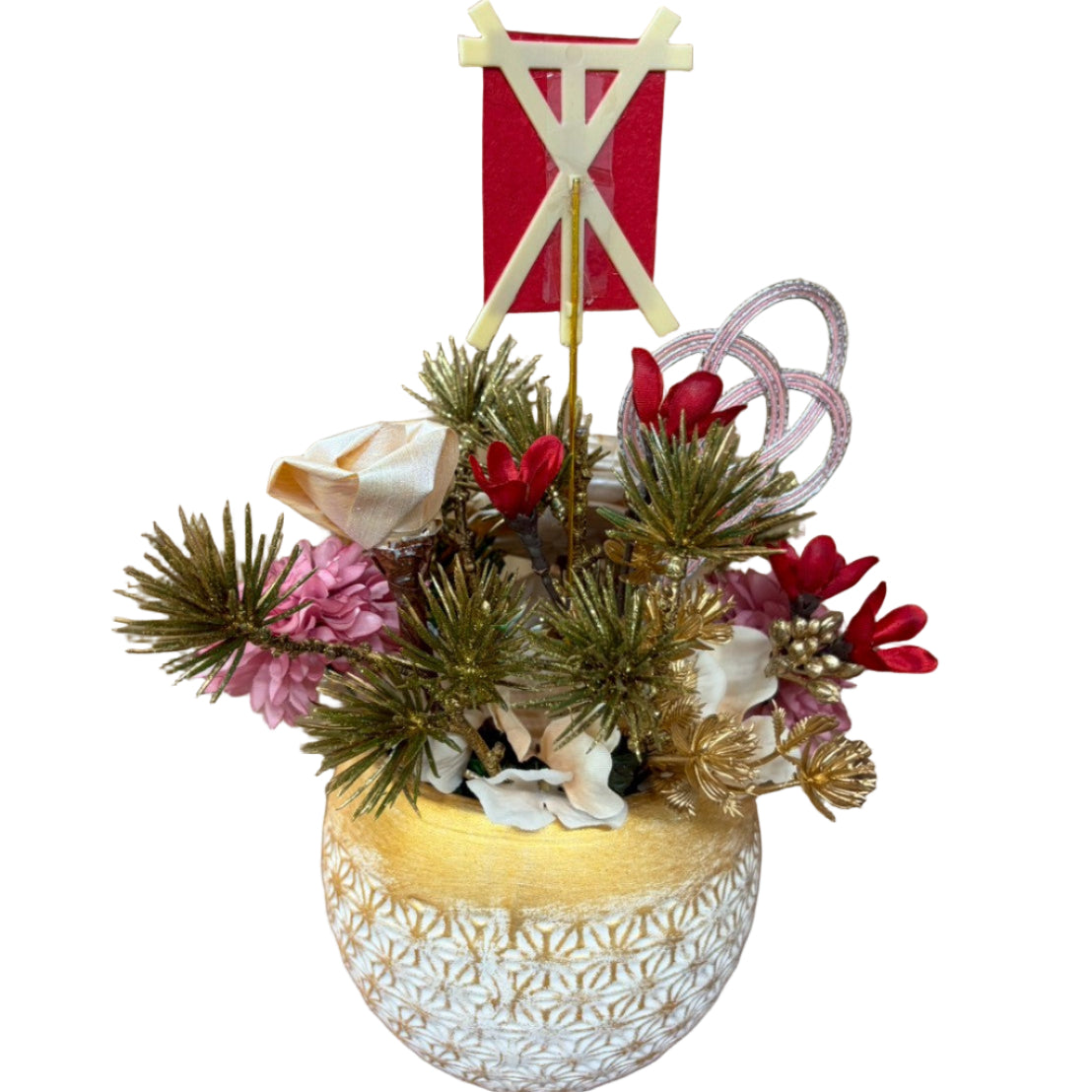 🎍やさしく華やぐ迎春インテリア お正月アレンジ〈絢雅 -あやみやび-〉