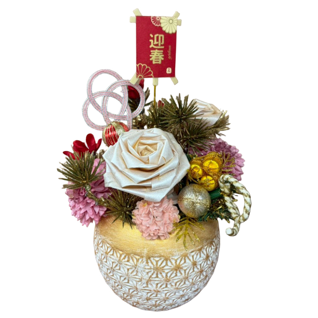 ひのきろうず なないろ - ヒノキで作った枯れないお花 - 贈り物に