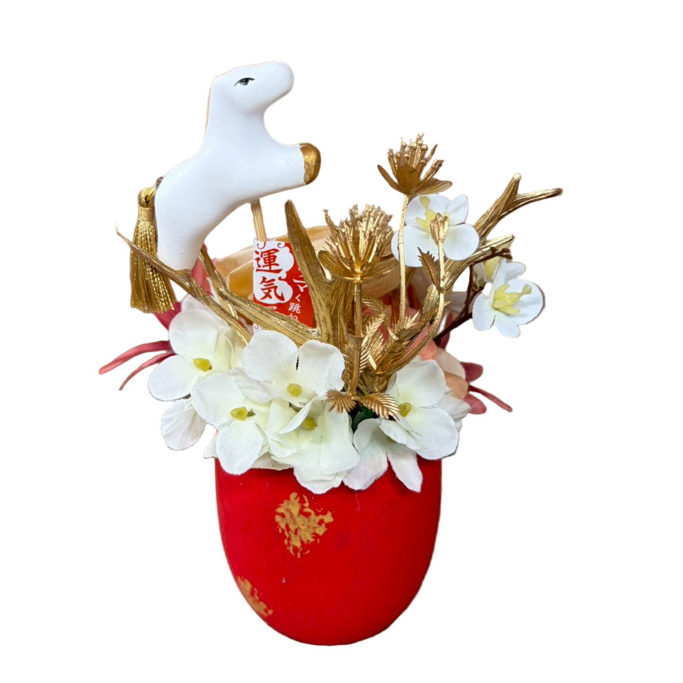 🎍小さな縁起物で、新年をそっと明るく お正月アレンジ〈福駿 -ふくしゅん-〉