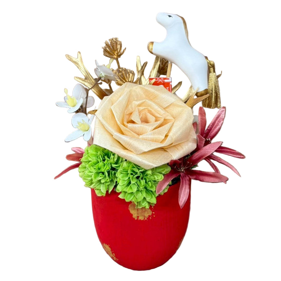 🎍小さな縁起物で、新年をそっと明るく お正月アレンジ〈福駿 -ふくしゅん-〉