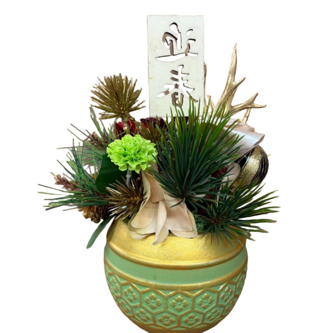 🌅清らかな新年を迎える お正月アレンジ〈翠祥 -すいしょう-〉